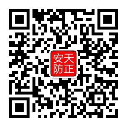 扫码获取推荐方案